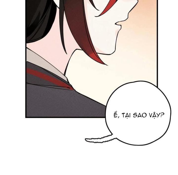 Là Thánh Hoàng Chính Đạo, Ta Cưới Ma Tôn Tà Đạo？！ Chapter 33 - Trang 2