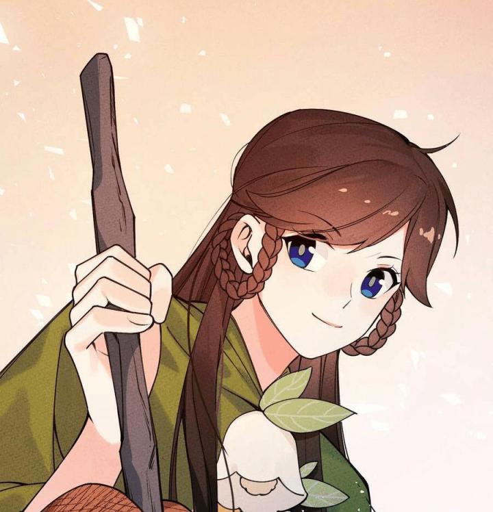 Là Thánh Hoàng Chính Đạo, Ta Cưới Ma Tôn Tà Đạo？！ Chapter 33 - Trang 2