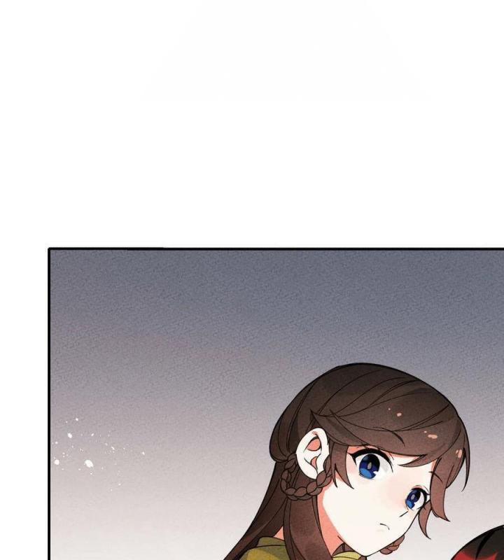 Là Thánh Hoàng Chính Đạo, Ta Cưới Ma Tôn Tà Đạo？！ Chapter 33 - Trang 2