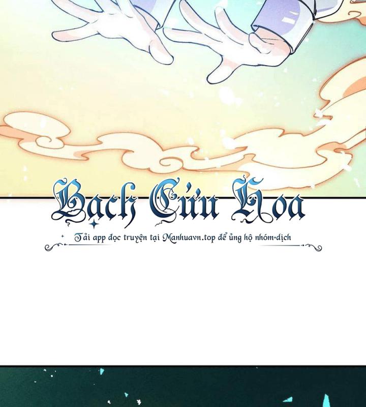 Là Thánh Hoàng Chính Đạo, Ta Cưới Ma Tôn Tà Đạo？！ Chapter 33 - Trang 2