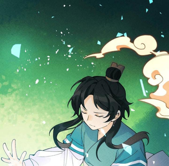 Là Thánh Hoàng Chính Đạo, Ta Cưới Ma Tôn Tà Đạo？！ Chapter 33 - Trang 2