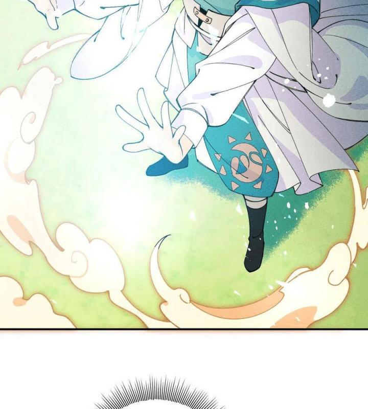 Là Thánh Hoàng Chính Đạo, Ta Cưới Ma Tôn Tà Đạo？！ Chapter 33 - Trang 2