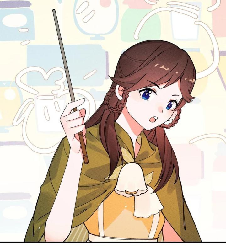 Là Thánh Hoàng Chính Đạo, Ta Cưới Ma Tôn Tà Đạo？！ Chapter 34 - Trang 2