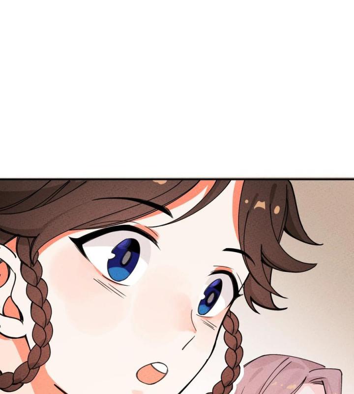 Là Thánh Hoàng Chính Đạo, Ta Cưới Ma Tôn Tà Đạo？！ Chapter 34 - Trang 2