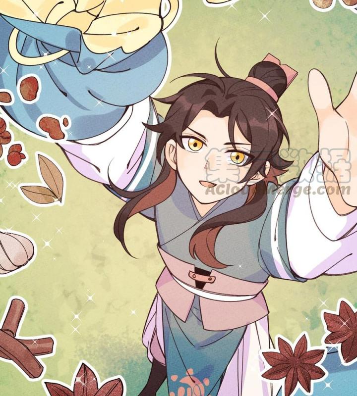 Là Thánh Hoàng Chính Đạo, Ta Cưới Ma Tôn Tà Đạo？！ Chapter 34 - Trang 2