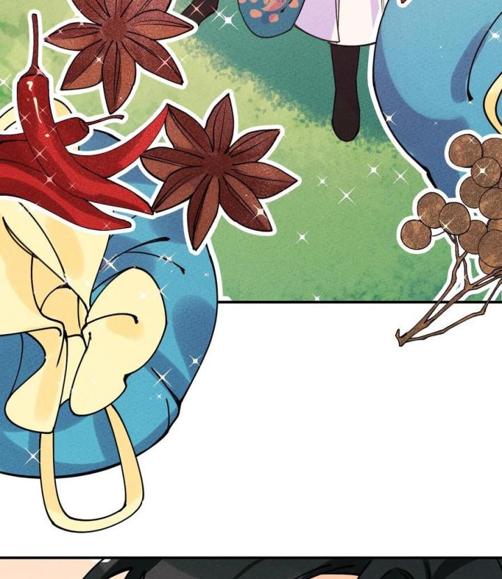 Là Thánh Hoàng Chính Đạo, Ta Cưới Ma Tôn Tà Đạo？！ Chapter 34 - Trang 2
