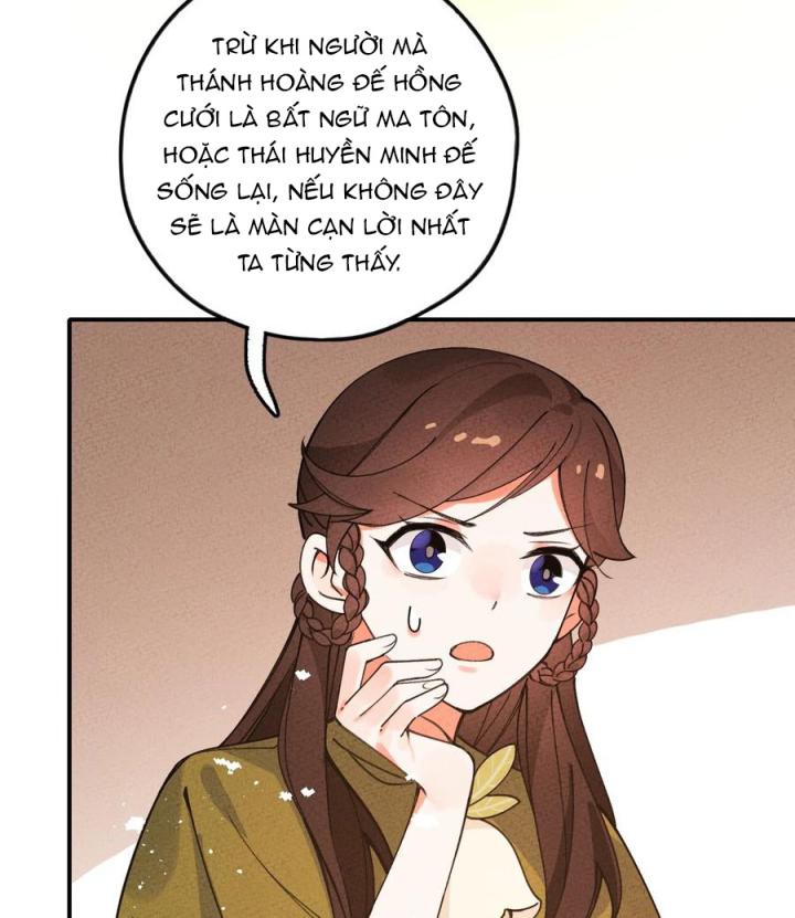 Là Thánh Hoàng Chính Đạo, Ta Cưới Ma Tôn Tà Đạo？！ Chapter 34 - Trang 2