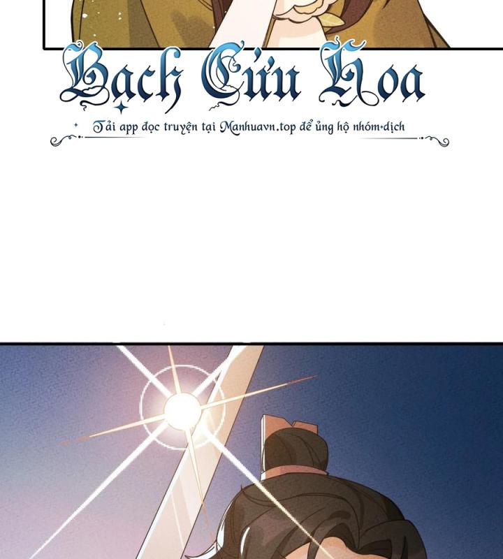 Là Thánh Hoàng Chính Đạo, Ta Cưới Ma Tôn Tà Đạo？！ Chapter 34 - Trang 2