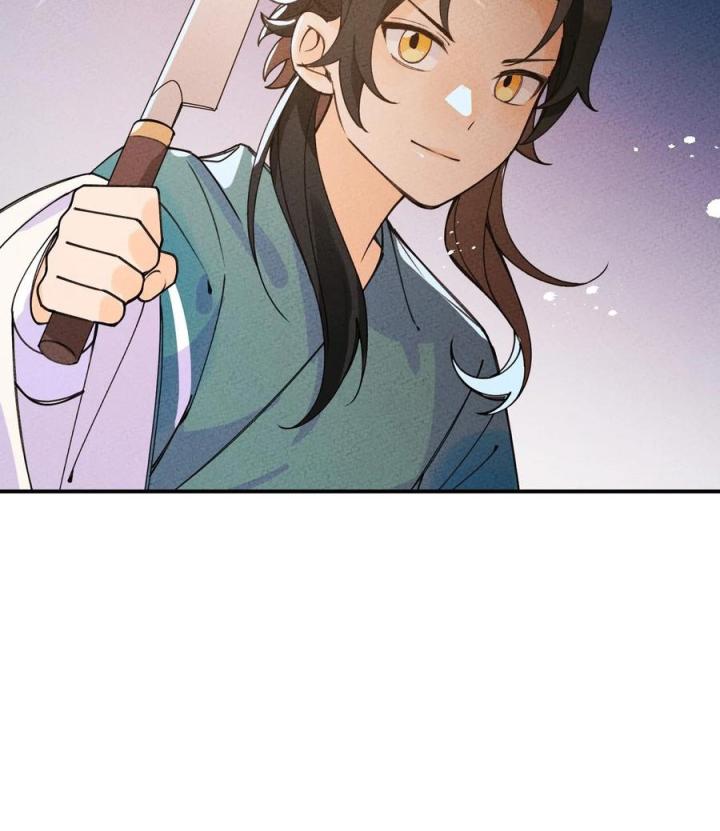 Là Thánh Hoàng Chính Đạo, Ta Cưới Ma Tôn Tà Đạo？！ Chapter 34 - Trang 2