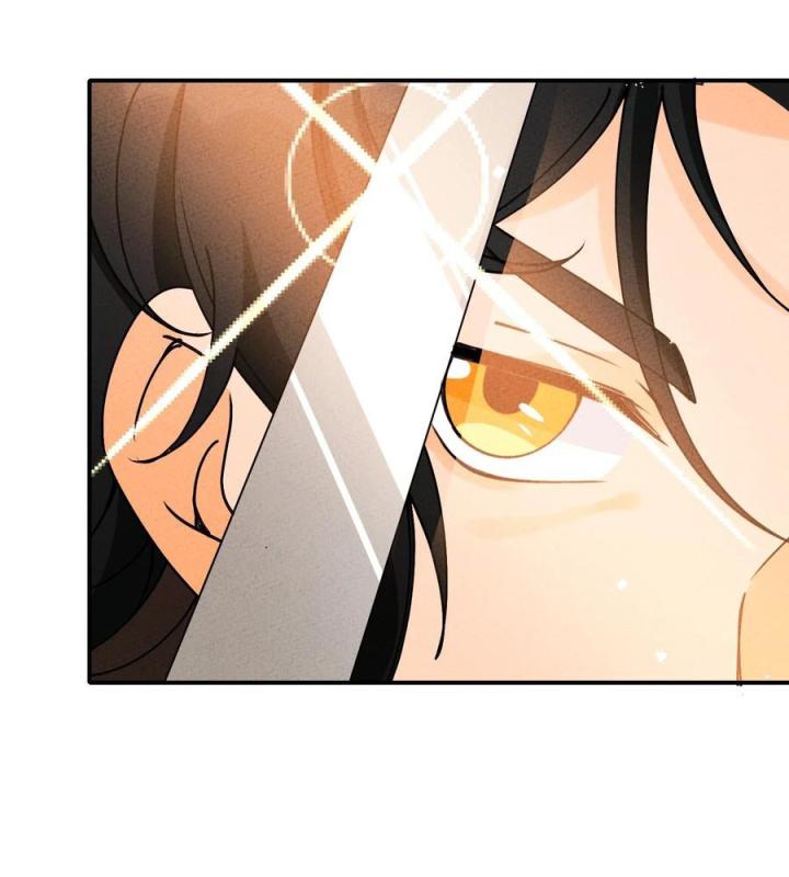 Là Thánh Hoàng Chính Đạo, Ta Cưới Ma Tôn Tà Đạo？！ Chapter 34 - Trang 2