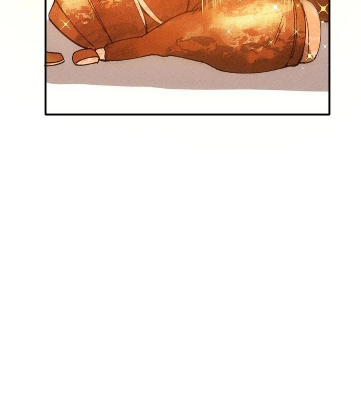 Là Thánh Hoàng Chính Đạo, Ta Cưới Ma Tôn Tà Đạo？！ Chapter 34 - Trang 2