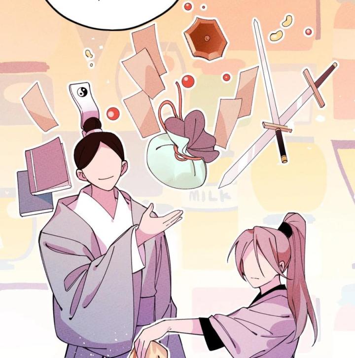 Là Thánh Hoàng Chính Đạo, Ta Cưới Ma Tôn Tà Đạo？！ Chapter 34 - Trang 2