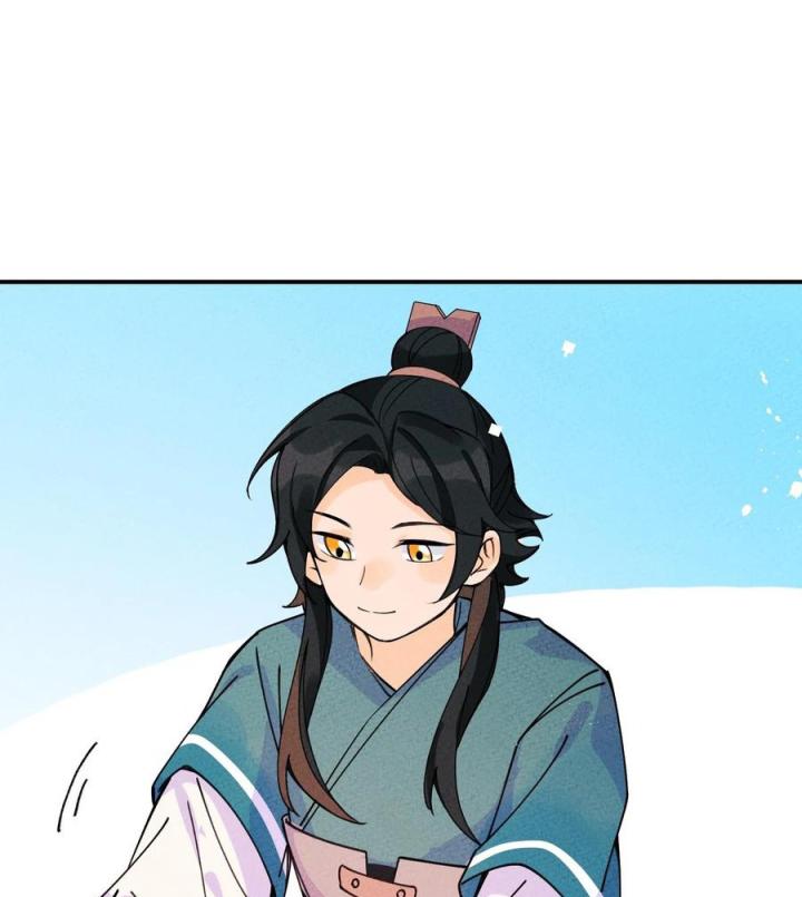 Là Thánh Hoàng Chính Đạo, Ta Cưới Ma Tôn Tà Đạo？！ Chapter 34 - Trang 2