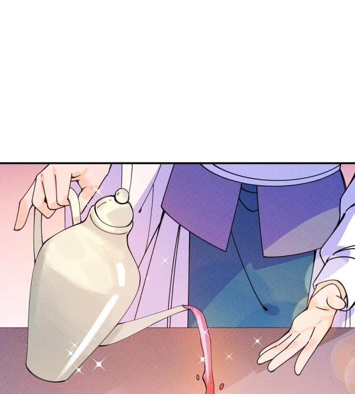 Là Thánh Hoàng Chính Đạo, Ta Cưới Ma Tôn Tà Đạo？！ Chapter 34 - Trang 2