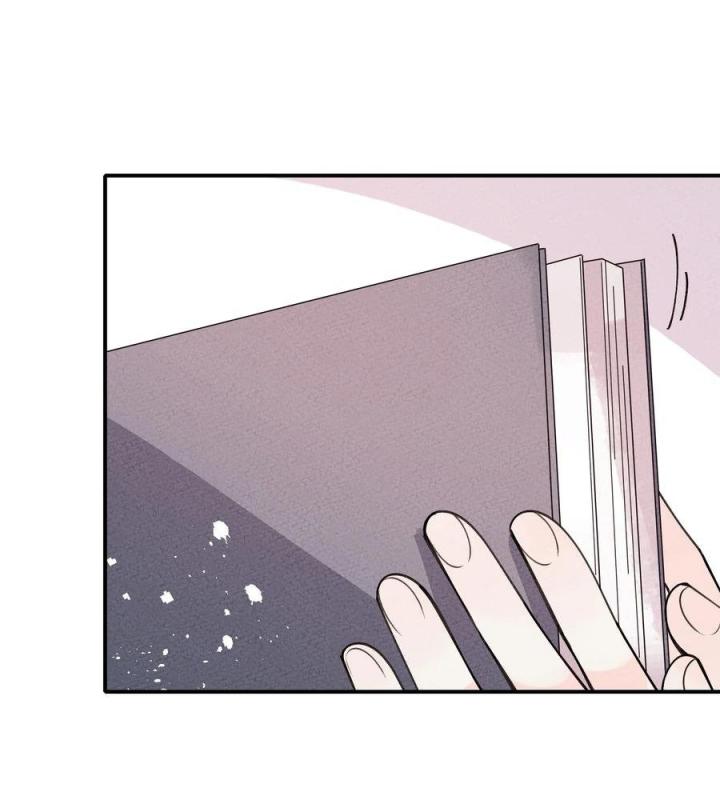 Là Thánh Hoàng Chính Đạo, Ta Cưới Ma Tôn Tà Đạo？！ Chapter 34 - Trang 2