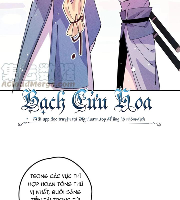 Là Thánh Hoàng Chính Đạo, Ta Cưới Ma Tôn Tà Đạo？！ Chapter 34 - Trang 2