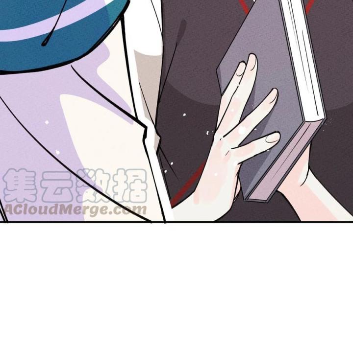 Là Thánh Hoàng Chính Đạo, Ta Cưới Ma Tôn Tà Đạo？！ Chapter 34 - Trang 2