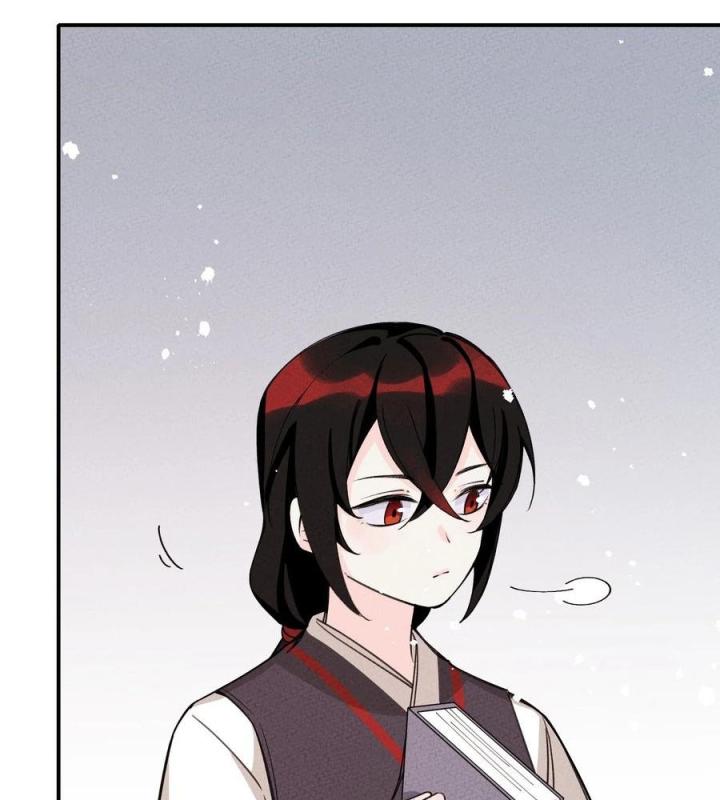 Là Thánh Hoàng Chính Đạo, Ta Cưới Ma Tôn Tà Đạo？！ Chapter 34 - Trang 2