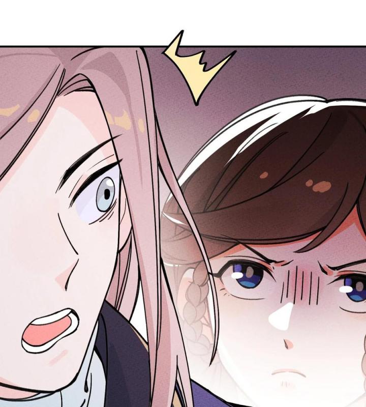 Là Thánh Hoàng Chính Đạo, Ta Cưới Ma Tôn Tà Đạo？！ Chapter 34 - Trang 2