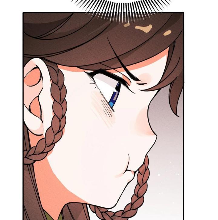 Là Thánh Hoàng Chính Đạo, Ta Cưới Ma Tôn Tà Đạo？！ Chapter 34 - Trang 2