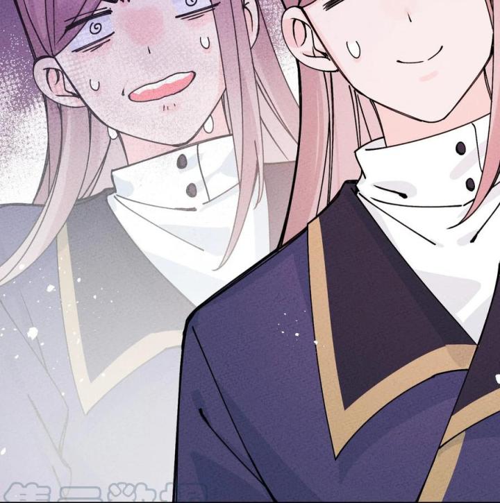 Là Thánh Hoàng Chính Đạo, Ta Cưới Ma Tôn Tà Đạo？！ Chapter 34 - Trang 2