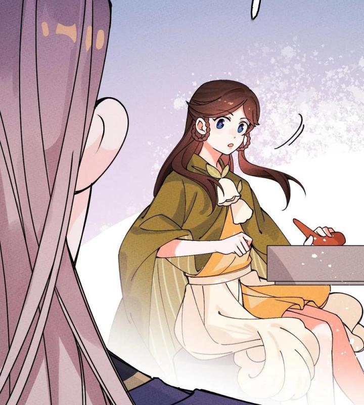 Là Thánh Hoàng Chính Đạo, Ta Cưới Ma Tôn Tà Đạo？！ Chapter 34 - Trang 2