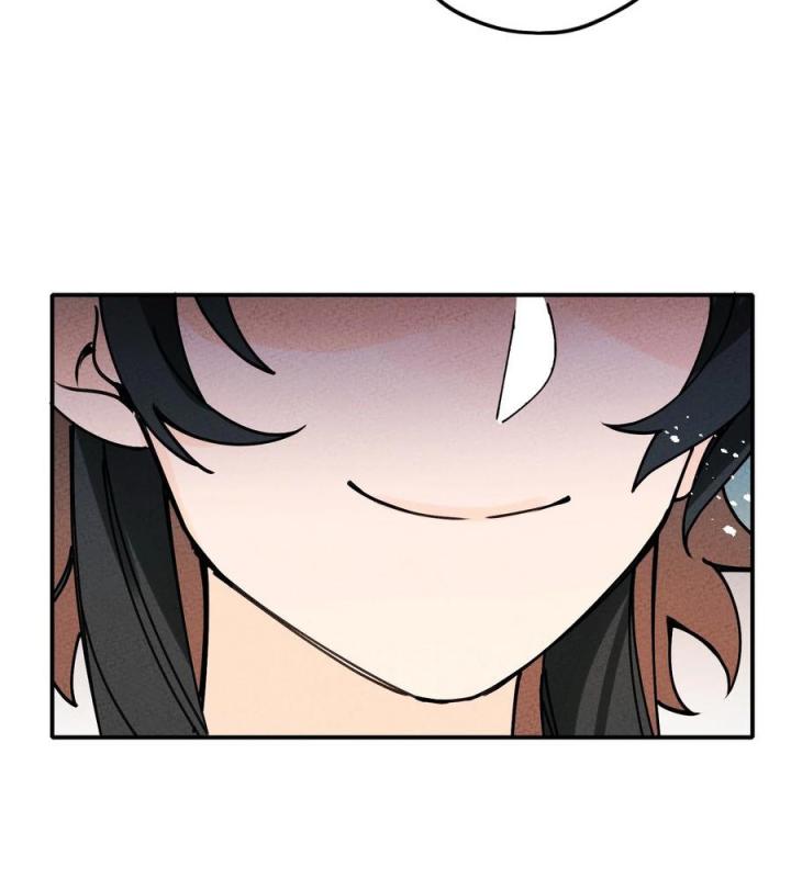 Là Thánh Hoàng Chính Đạo, Ta Cưới Ma Tôn Tà Đạo？！ Chapter 34 - Trang 2