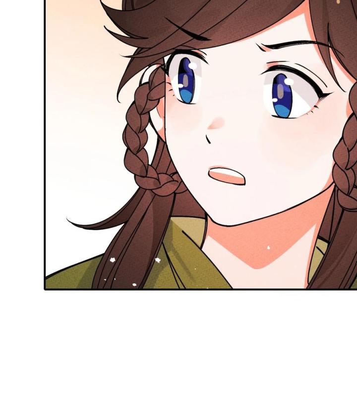 Là Thánh Hoàng Chính Đạo, Ta Cưới Ma Tôn Tà Đạo？！ Chapter 34 - Trang 2