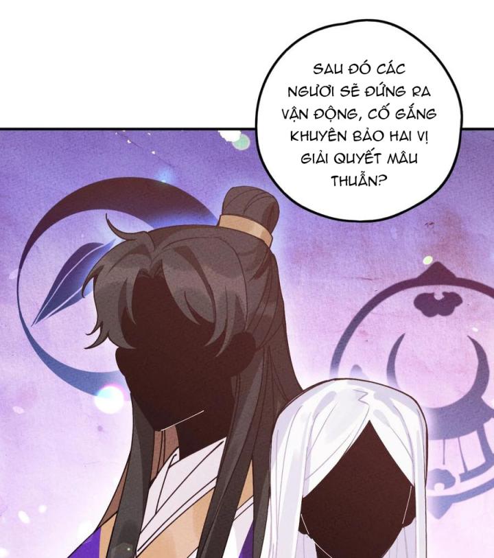 Là Thánh Hoàng Chính Đạo, Ta Cưới Ma Tôn Tà Đạo？！ Chapter 34 - Trang 2