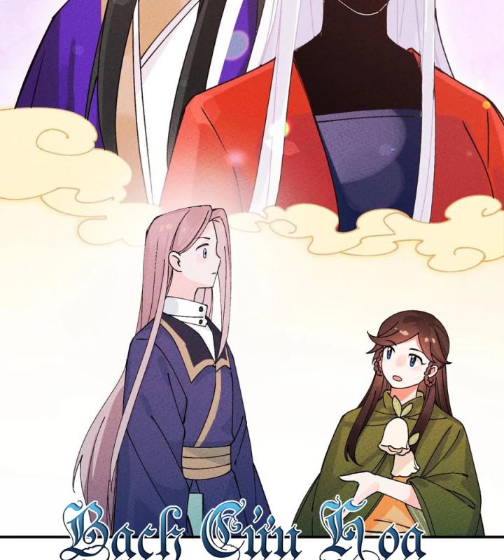 Là Thánh Hoàng Chính Đạo, Ta Cưới Ma Tôn Tà Đạo？！ Chapter 34 - Trang 2