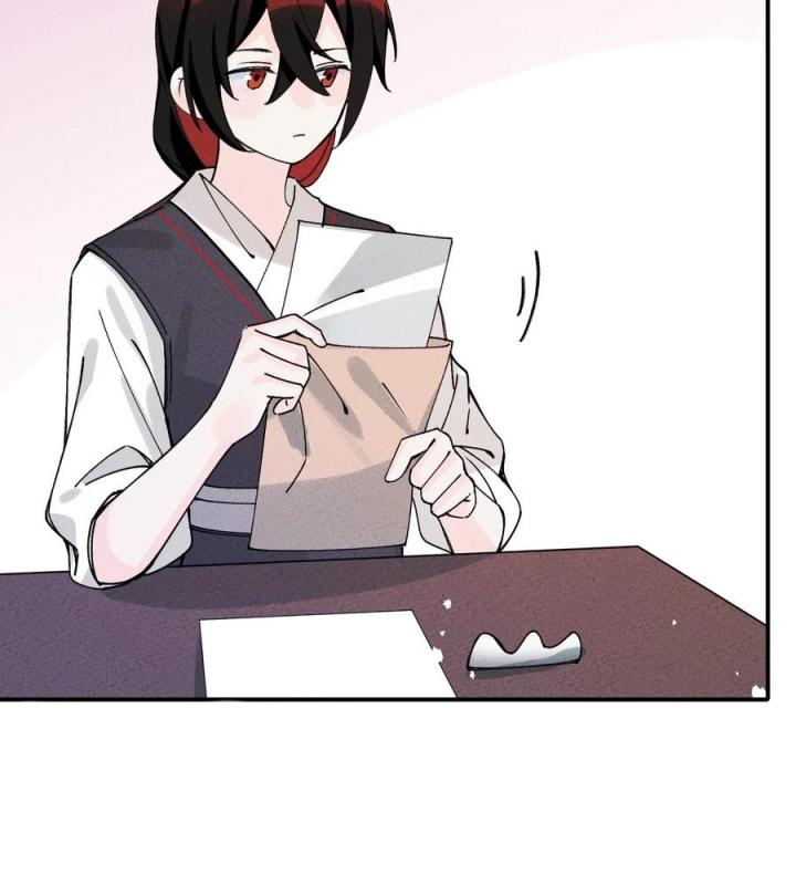 Là Thánh Hoàng Chính Đạo, Ta Cưới Ma Tôn Tà Đạo？！ Chapter 35 - Trang 2