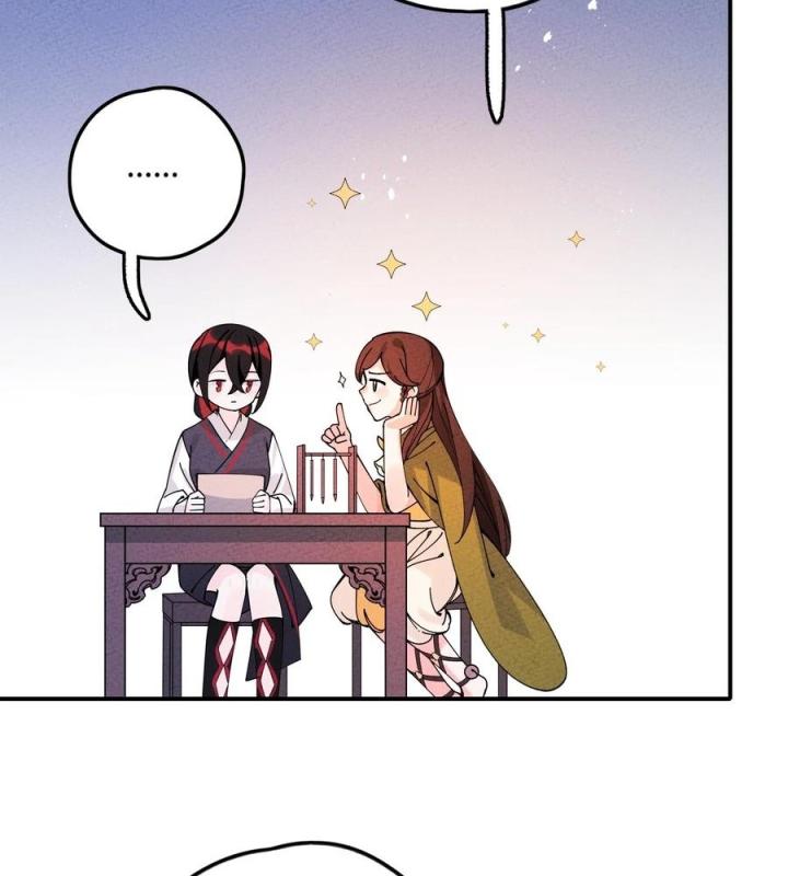 Là Thánh Hoàng Chính Đạo, Ta Cưới Ma Tôn Tà Đạo？！ Chapter 35 - Trang 2