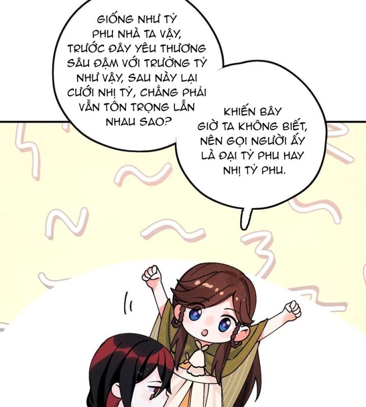 Là Thánh Hoàng Chính Đạo, Ta Cưới Ma Tôn Tà Đạo？！ Chapter 35 - Trang 2