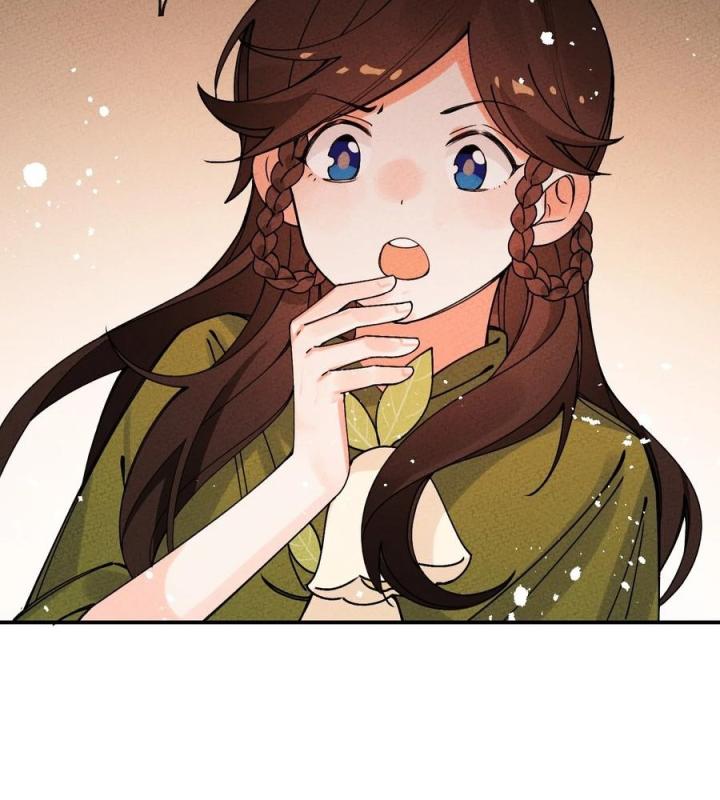 Là Thánh Hoàng Chính Đạo, Ta Cưới Ma Tôn Tà Đạo？！ Chapter 35 - Trang 2