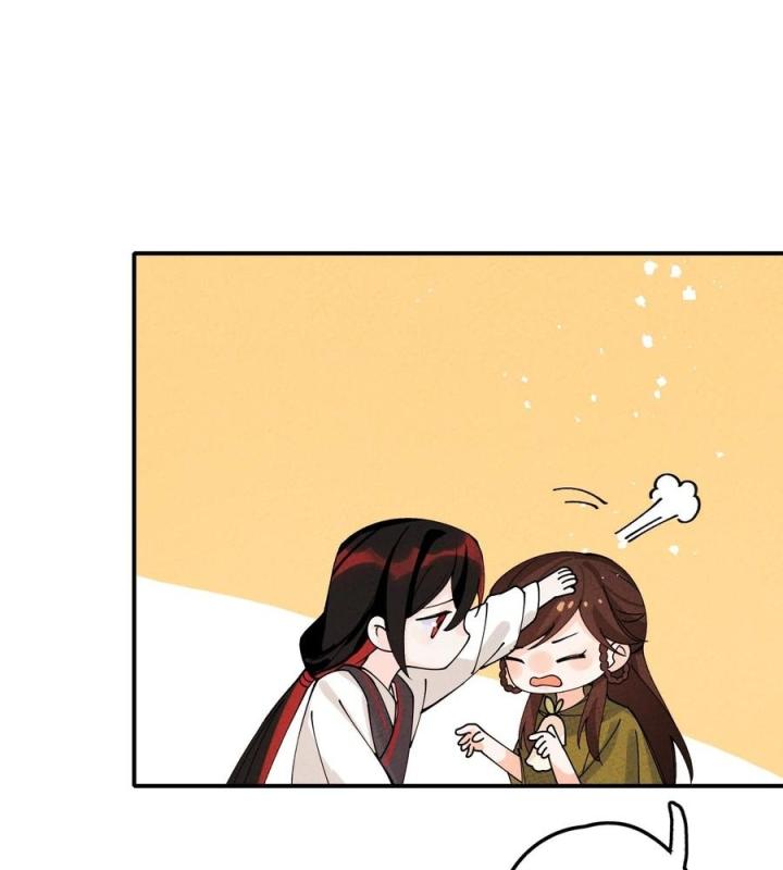 Là Thánh Hoàng Chính Đạo, Ta Cưới Ma Tôn Tà Đạo？！ Chapter 35 - Trang 2