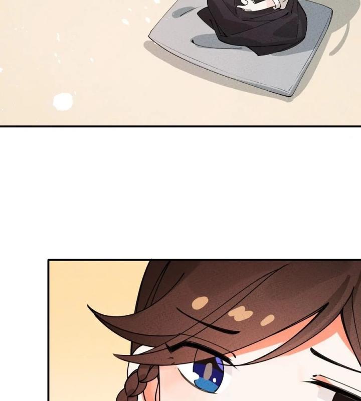 Là Thánh Hoàng Chính Đạo, Ta Cưới Ma Tôn Tà Đạo？！ Chapter 35 - Trang 2