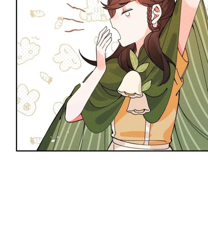 Là Thánh Hoàng Chính Đạo, Ta Cưới Ma Tôn Tà Đạo？！ Chapter 35 - Trang 2