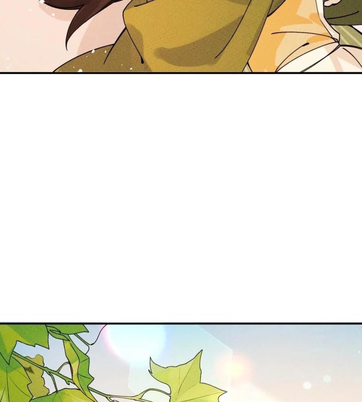 Là Thánh Hoàng Chính Đạo, Ta Cưới Ma Tôn Tà Đạo？！ Chapter 35 - Trang 2