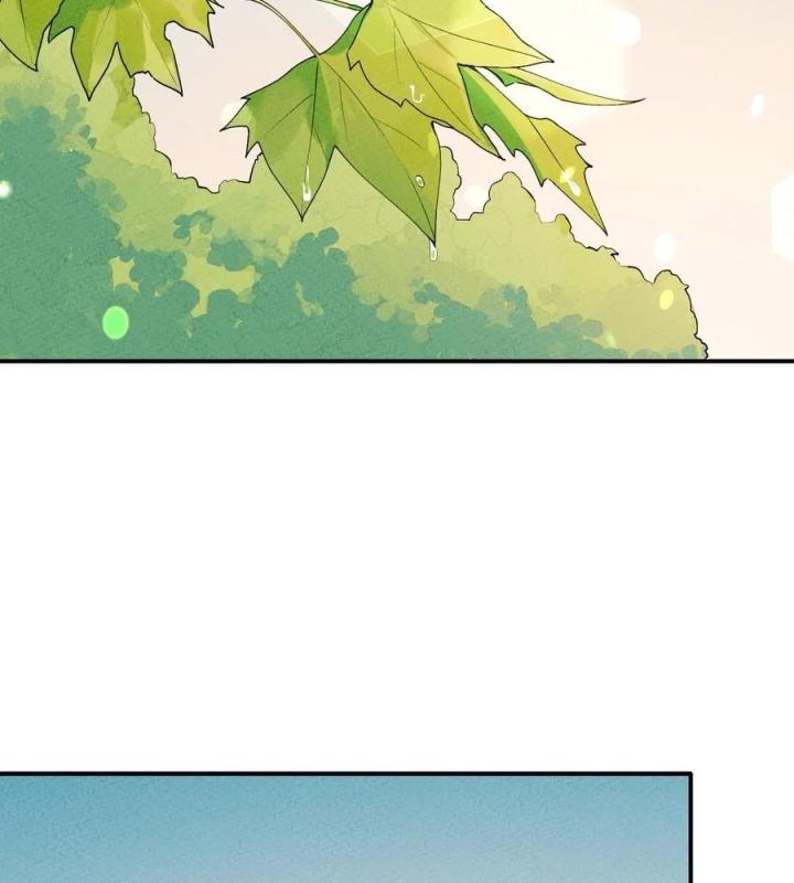 Là Thánh Hoàng Chính Đạo, Ta Cưới Ma Tôn Tà Đạo？！ Chapter 35 - Trang 2