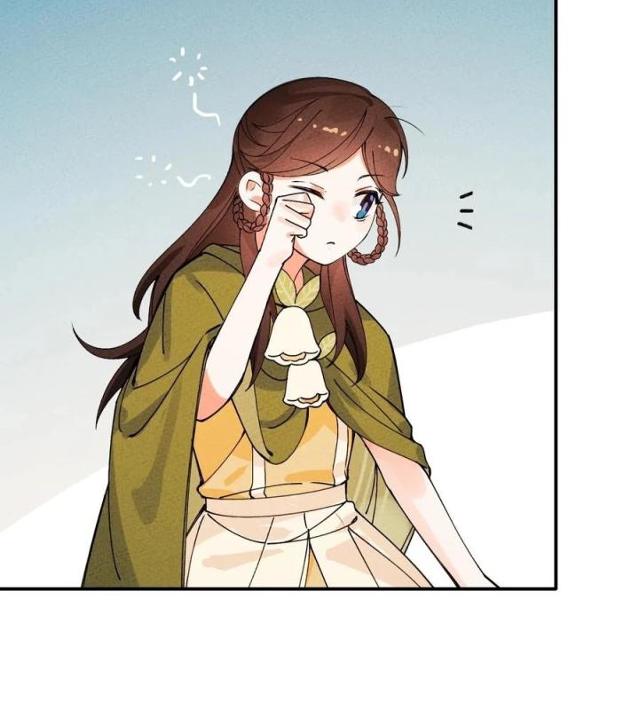 Là Thánh Hoàng Chính Đạo, Ta Cưới Ma Tôn Tà Đạo？！ Chapter 35 - Trang 2