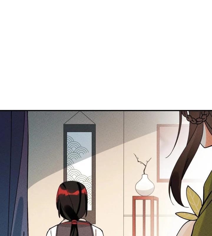 Là Thánh Hoàng Chính Đạo, Ta Cưới Ma Tôn Tà Đạo？！ Chapter 35 - Trang 2