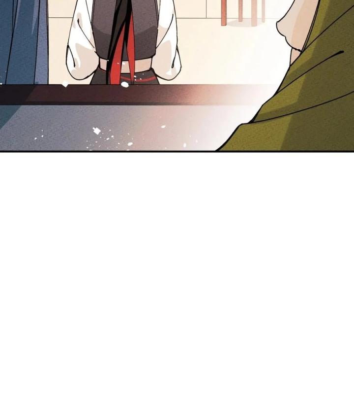 Là Thánh Hoàng Chính Đạo, Ta Cưới Ma Tôn Tà Đạo？！ Chapter 35 - Trang 2