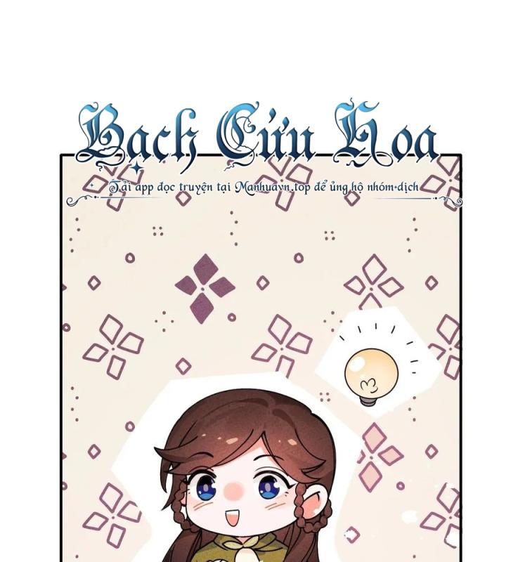 Là Thánh Hoàng Chính Đạo, Ta Cưới Ma Tôn Tà Đạo？！ Chapter 35 - Trang 2