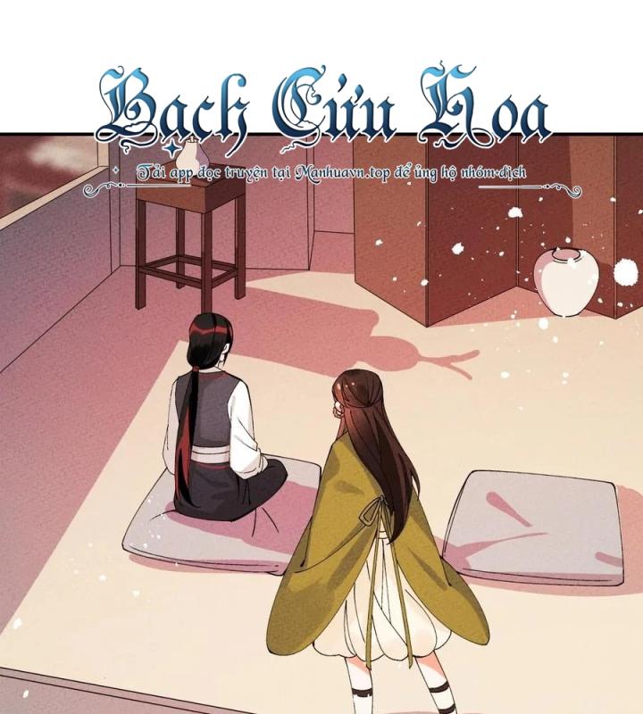 Là Thánh Hoàng Chính Đạo, Ta Cưới Ma Tôn Tà Đạo？！ Chapter 35 - Trang 2