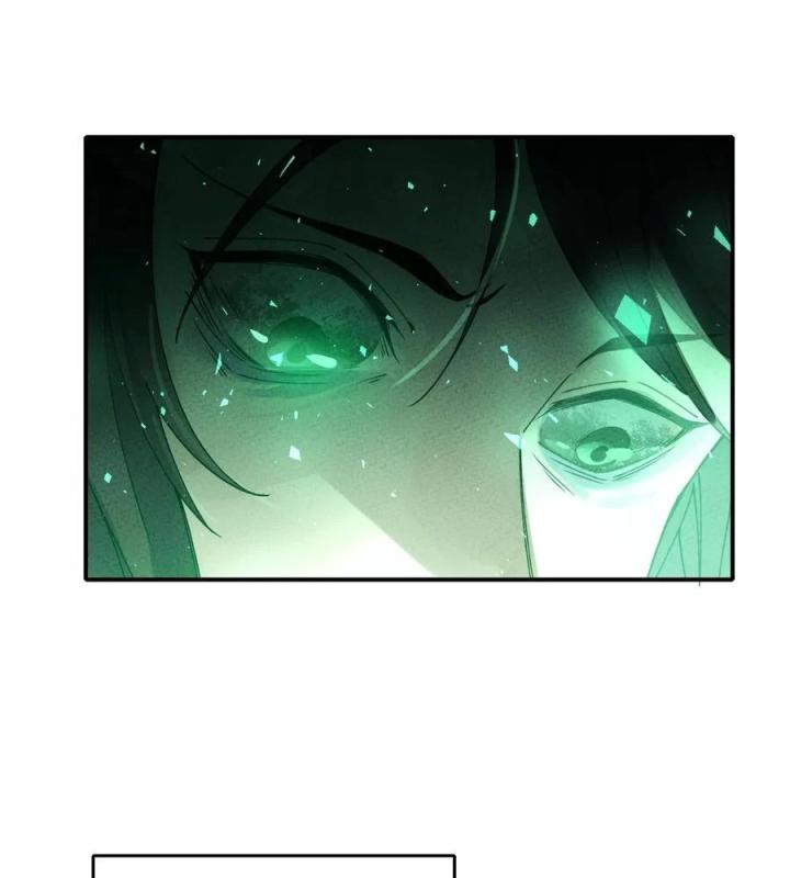 Là Thánh Hoàng Chính Đạo, Ta Cưới Ma Tôn Tà Đạo？！ Chapter 35 - Trang 2