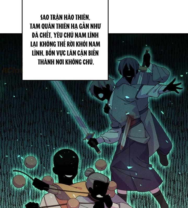 Là Thánh Hoàng Chính Đạo, Ta Cưới Ma Tôn Tà Đạo？！ Chapter 35 - Trang 2