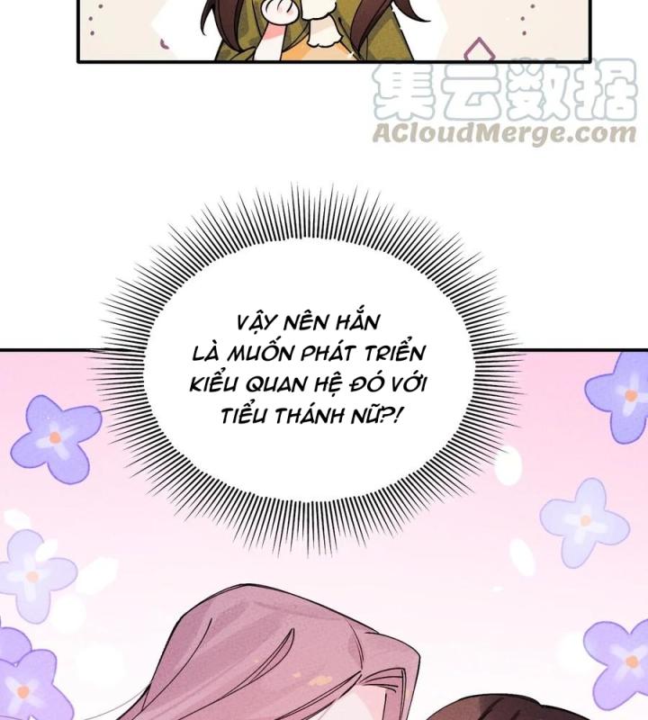 Là Thánh Hoàng Chính Đạo, Ta Cưới Ma Tôn Tà Đạo？！ Chapter 35 - Trang 2