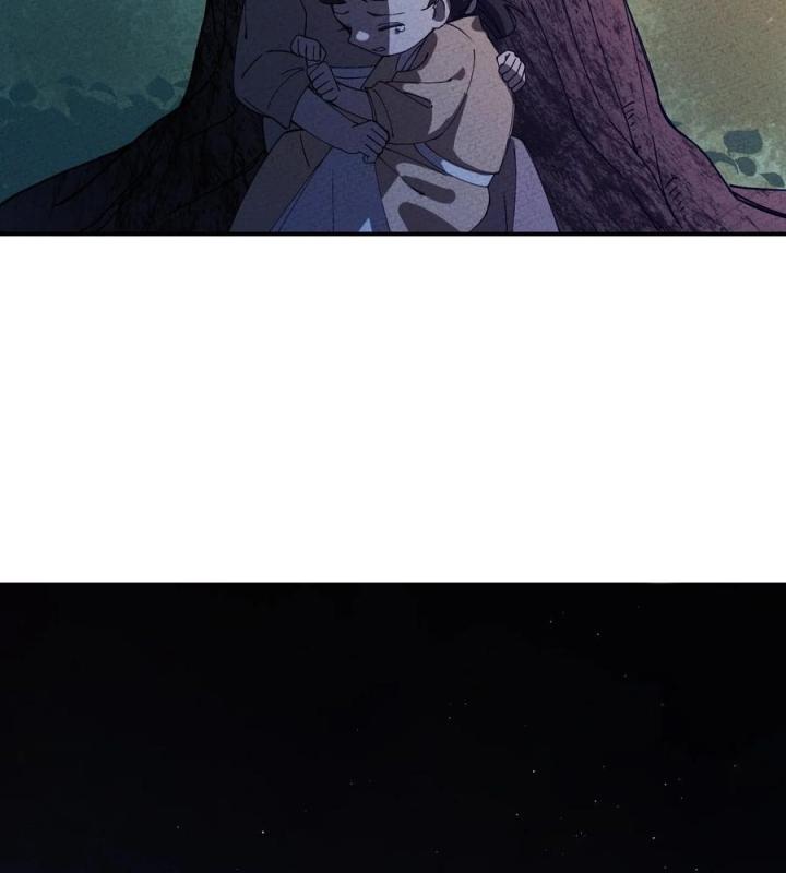 Là Thánh Hoàng Chính Đạo, Ta Cưới Ma Tôn Tà Đạo？！ Chapter 35 - Trang 2