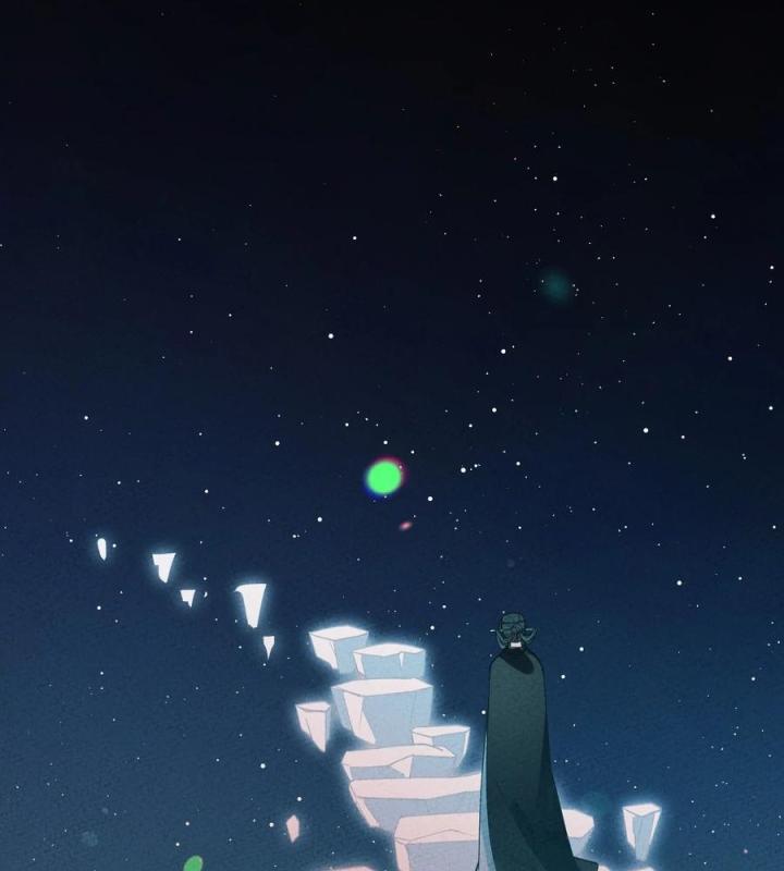 Là Thánh Hoàng Chính Đạo, Ta Cưới Ma Tôn Tà Đạo？！ Chapter 35 - Trang 2