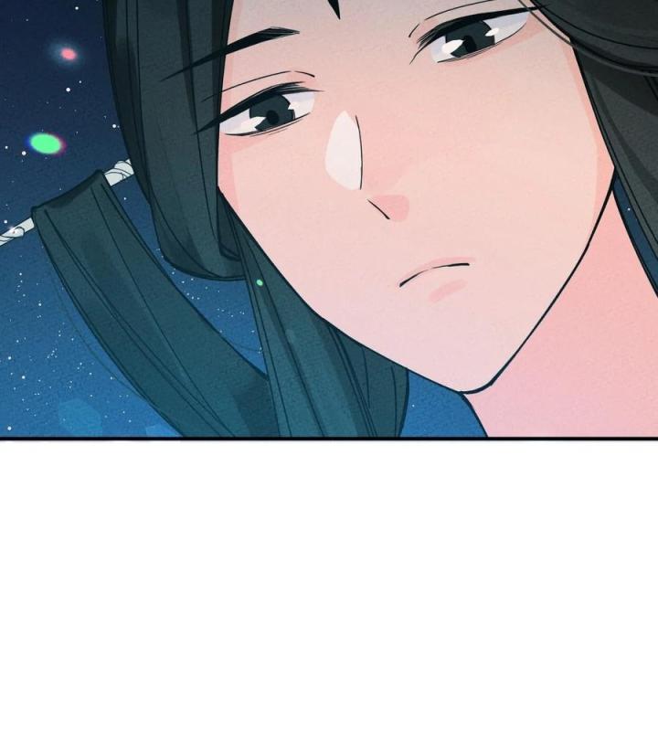 Là Thánh Hoàng Chính Đạo, Ta Cưới Ma Tôn Tà Đạo？！ Chapter 35 - Trang 2